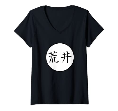 Mujer Arai - Nombre de la familia kanji japonés Camiseta Cuello V