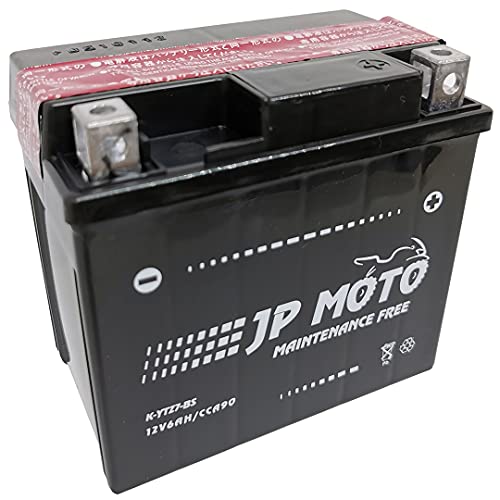 Batería Moto YTZ7-BS AGM 12 V 6Ah CCA/-18º 90 Amp. Máxima Potencia. Máximo Poder de Arranque