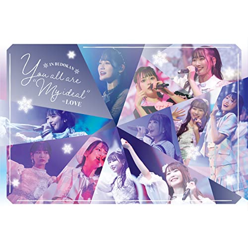 niji no moto (You all are My ideal TOKYO DOME CITY HALL Concert)